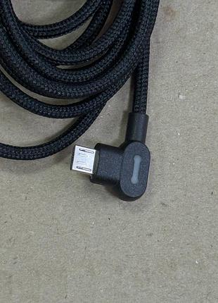Кабель usb to type-c ,2 метра 3