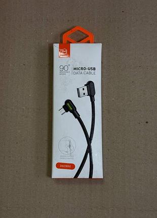 Кабель usb to type-c ,2 метра 4