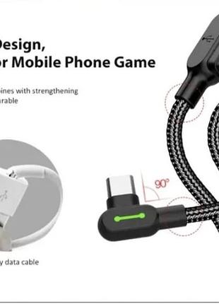 Кабель usb to type-c ,2 метра 8