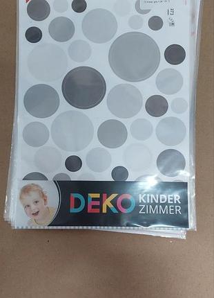 Наклейка на стену в виде точек deko kinderzimmer для детской комнаты