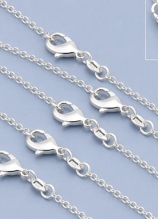 Цепочка женская серебро 45 см срібний ланцюжок 925