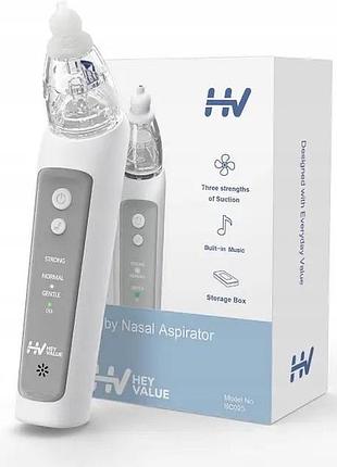 Електричний назальний аспіратор для видалення слизу з носа heyvalue bc025