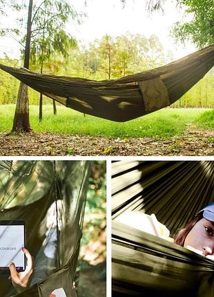 Гамак для кемпінгу covacure 6