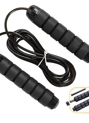 Скакалка с утяжелителем easyfit ef-1917 2.75 м черный