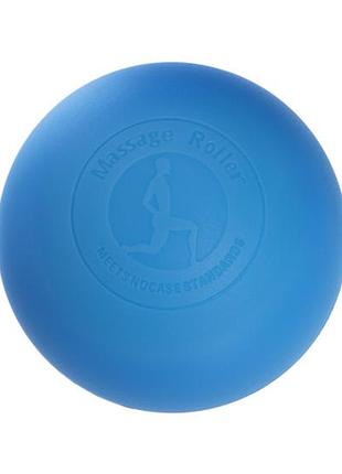 Массажный мяч для мфр easyfit каучук 6.5 см синий (ef-2076-bl)