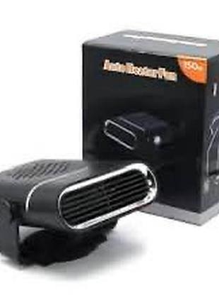 Автомобильный тепловентилятор 150w auto heater fan ly-120