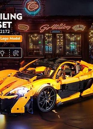Светодиодная подсветка для lego-42172 mclaren-p1