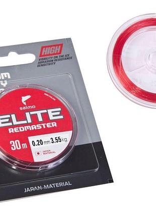 Жилка монозимняя salmo elite redmaster 0,20мм 30м
