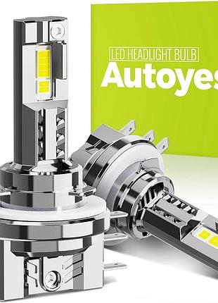 Модернизированные led лампы h15, 22000 lm, 6500k, 700% ярче, 99% canbus, plug & play, комплект 2 шт
