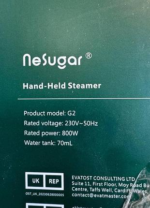 Ручной отпариватель для одежды nesugar g2 5