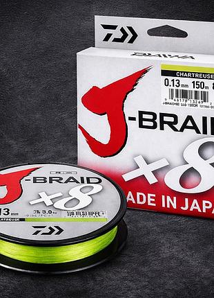 Шнур daiwa j-braid x8 0.16mm 150m 9.0kg chartreuse #1.2 - плетеный шнур 8-жильный, прочный рыболовный шнур для спиннинга 0.15