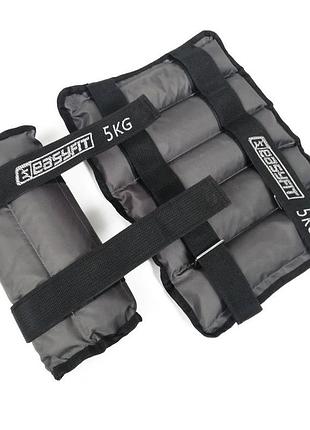 Обважнювачі для рук та ніг easyfit ef-awtм-500. 2шт по 5 кг сірі для бігу та фітнесу