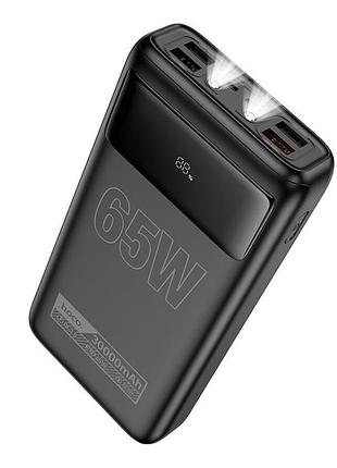 Універсальна мобільна батарея power bank hoco db81 apollo pd65w 30000 mah чорний
