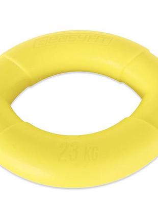 Эспандер кистевой easyfit elliptic 23 кг желтый