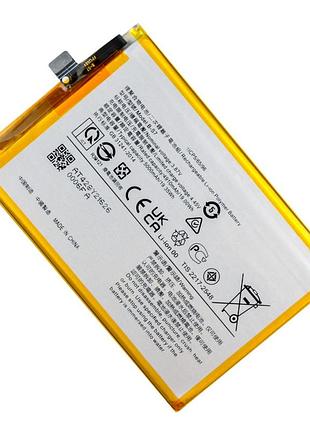 Аккумулятор для vivo y01 / y02 / y02t / b-s7 aaaa no logo