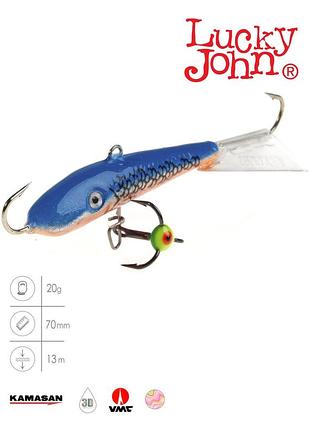 Балансир lucky john fin 5 (+тройник), 50 мм,