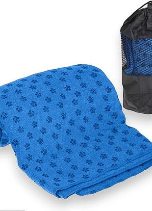 Рушник для спорту easyfit yoga mat towel 183×63 см синій (ef-1933-bl)