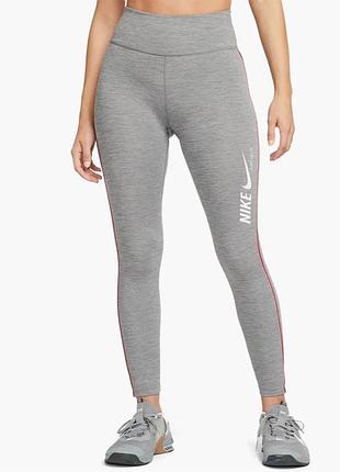 Леггинсы женские nike dri fit one grey