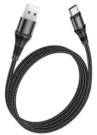 Кабель usb hoco x50 excellent type-c черный
