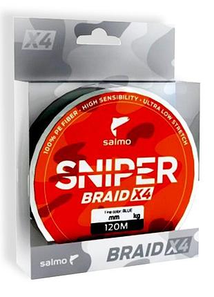 Шнур плетеный рыболовный salmo sniper braid x4 army green 120м 0,232мм