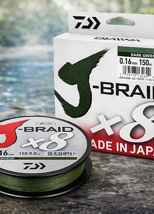 Шнур daiwa j-braid x8 0.18mm 150m 12.0kg dark green #1.5 - плетеный шнур 4-жильный, прочный рыболовный шнур для спиннинга