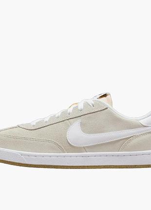 Кеды мужские nike sb fc classic grey