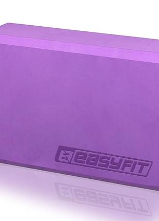 Блок (кирпич) для йоги easyfit eva 1 шт фиолетовая опора для растяжки йоги и пилатеса (ef-1818-v