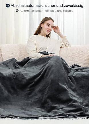 Електрична ковдра з підігрівом ss20, 180 x 130 см