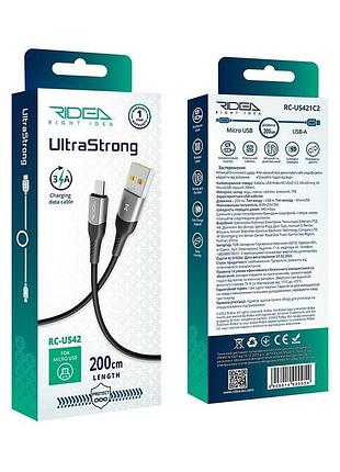 Кабель usb ridea rc-us42 ultrastrong microusb 3a 2m черный