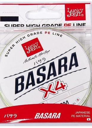Шнур плетеный рыболовный lucky john basara light green х4 pe 125м 0,154мм #1