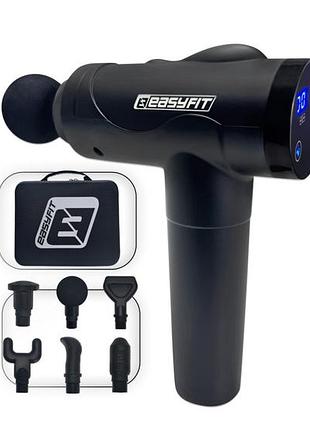 Масажний пістолет 6 насадок easyfit vibe вібромасажер для спини, ніг і шиї (ef-2072)