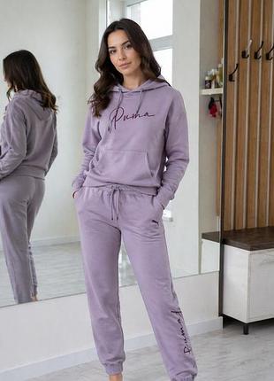 Спортивний костюм puma