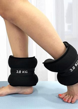 Утяжелители для рук и ног easyfit ef-1030-bk 2шт по 3 кг черные для бега и фитнеса