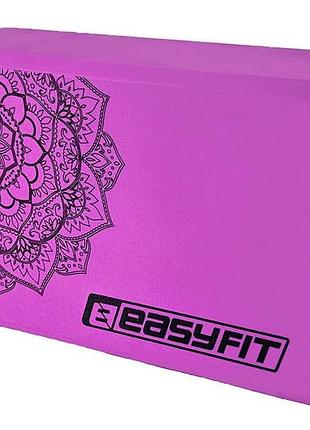 Блок (кирпич) для йоги easyfit eva 1 шт фиолетовая опора для растяжки йоги и пилатеса (ef-1819-v)