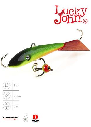 Балансир lucky john fin 4 (+трійник), 60 мм,