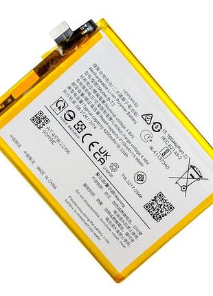 Аккумулятор для vivo v23 / b-t3 aaaa no logo