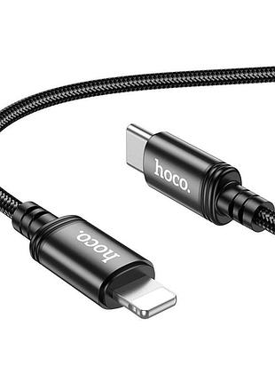 Кабель usb hoco x89 type-c to lightning pd27w 2m черный