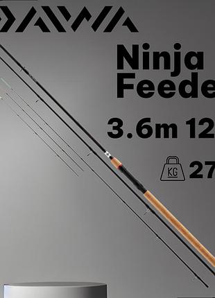 Фідерне вудилище daiwa ninja feeder 3.60m 120g карбоновий фідер для риболовлі, вудка для фідера на річку та озеро, бланк carbon