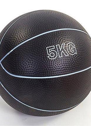 Медбол 5 кг easyfit rb черный медицинский мяч для фитнеса и кроссфита (ef-8407-5)