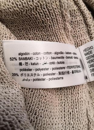 Светр джемпер zara 8