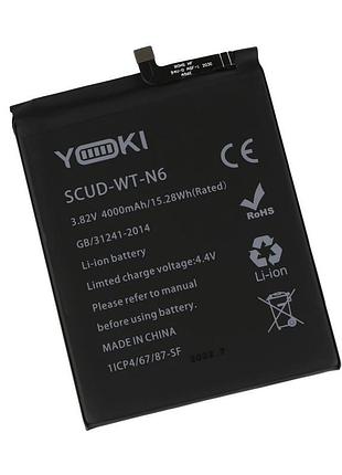 Аккумулятор для samsung a107f galaxy a10s 2019 / scud-wt-n6 yoki