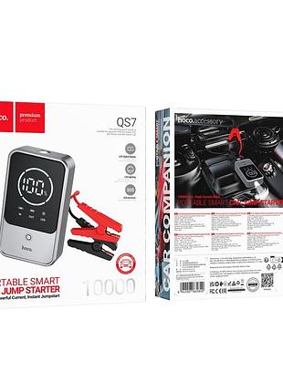 Універсальна мобільна батарея hoco qs7 jump starter/power bank(10000mah) 37wh сірий