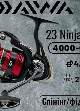 Катушка daiwa 23 ninja lt 4000-c безынерционная спиннинговая легкая-270г / 4+1 подшипник, atd фрикцион