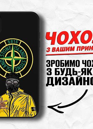 Чехол blex с фото на заказ для apple iphone 17 pro max (6.9")