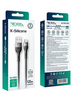Кабель usb ridea rc-xs51 x-silicone microusb 3a 1.2m чорний