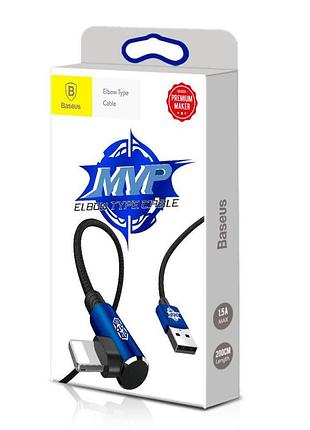 Кабель baseus mvp elbow calmvp lightning 1.5a 2m красный,a09