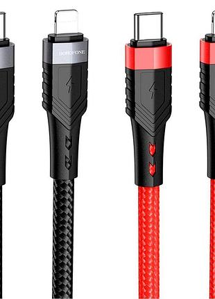 Кабель usb borofone bu35 pd type-c to lightning 1,2m черный