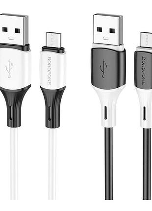 Кабель usb borofone bx79 silicone micro 2.4a белый 2