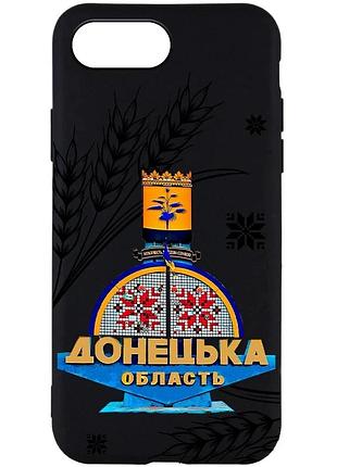 Чохол стела донецьк на замовлення для iphone 16e з фото, картинкою, лого