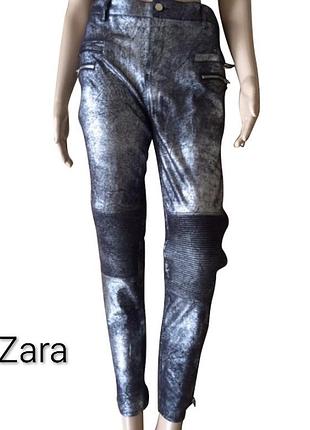 Легінси блискучі бренду zara